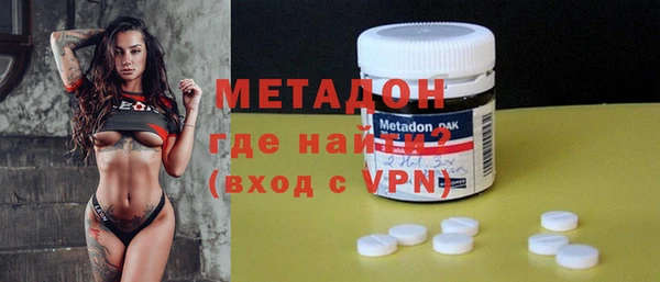 apvp Бородино