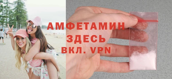 apvp Бородино