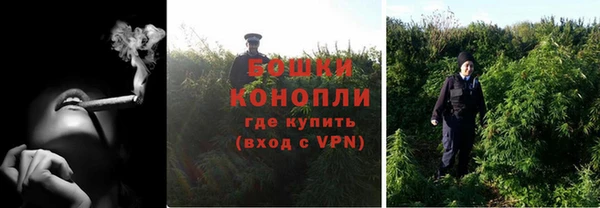 MDMA Premium VHQ Бугульма