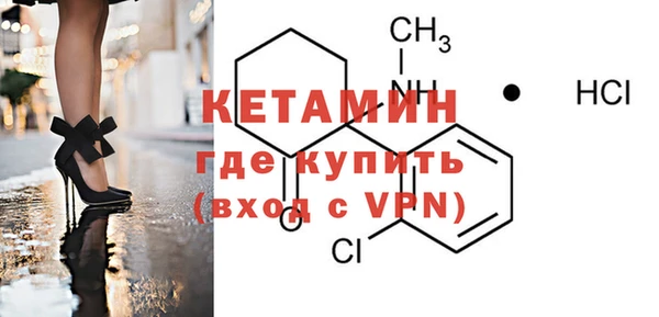 apvp Бородино