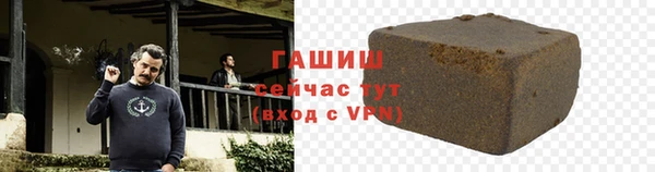 MDMA Premium VHQ Бугульма