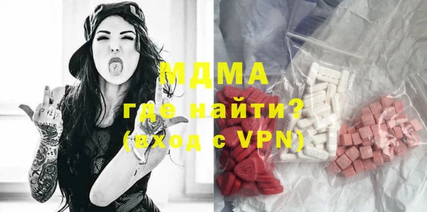 apvp Бородино